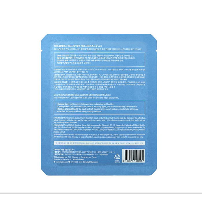 Klairs Masque en tissu apaisant Bleu Minuit 25 ml pour peaux sensibles et irritées