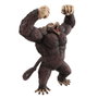 Ichibansho Goku Great Ape Dragon Ball Z Sofvics 26 cm
