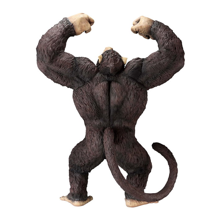 Ichibansho Goku Great Ape Dragon Ball Z Sofvics 26 cm