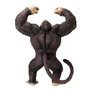 Ichibansho Goku Great Ape Dragon Ball Z Sofvics 26 cm