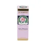 MARNYS Huile de Rose Musquée Revitalisante 30 ml