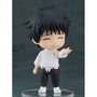 Good Smile Company Nendoroid Yuta Okkotsu