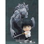 Good Smile Company Nendoroid Yuta Okkotsu