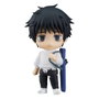 Good Smile Company Nendoroid Yuta Okkotsu