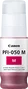 Canon PFI-050M Magenta 70ml