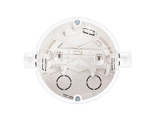 2N Boîtier encastré intérieur pour station d'appel, modèle INDOOR FLUSH BOX, avec réglage de niveau 2N Boîtier encastré intérieur pour station d'appel, modèle INDOOR FLUSH BOX, avec réglage de niveau