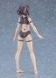 Cutie Honey Nova maquette PLAMATEA Muse Body: Ichika A Type 15 cm