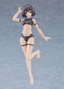 Cutie Honey Nova maquette PLAMATEA Muse Body: Ichika A Type 15 cm
