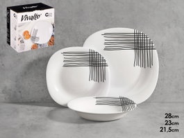 Vivalto Set de 18 pièces Vajilla Cuadrada Líneas Blanc et Noir 26x12x26cm (Set de 2)