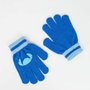 Cerdá - Ensemble 2 pièces bonnet et gants Stitch Taille Unique - Bleu clair - Recommandé à partir de 3 ans