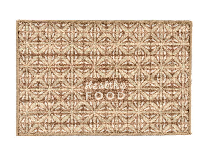Kinvara Tapis Multifonction Healthy Food 40 x 60 cm Beige (Set de 24)