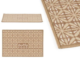 Kinvara Tapis Multifonction Healthy Food 40 x 60 cm Beige (Set de 24)
