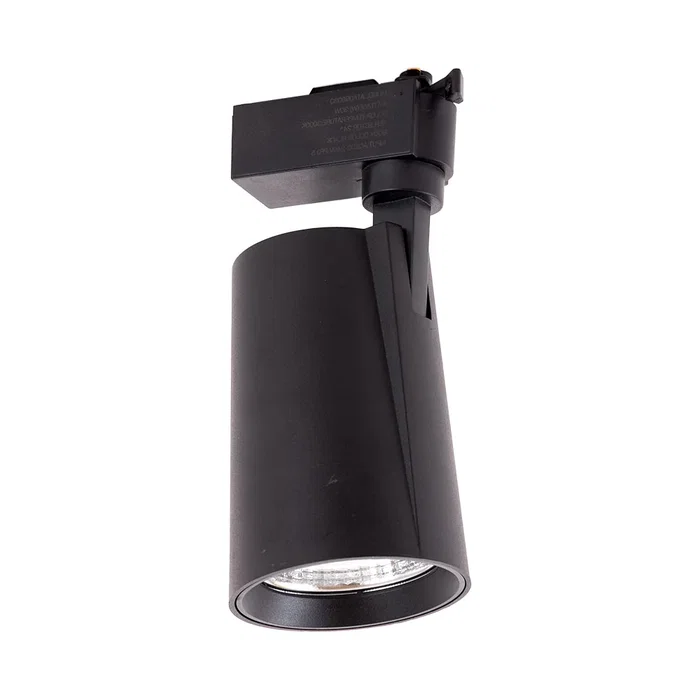 Spot LED sur rail 30W 2700Lm CRI85 4200ºK Monophasé 40.000H [HO-FC-30W-B-W]