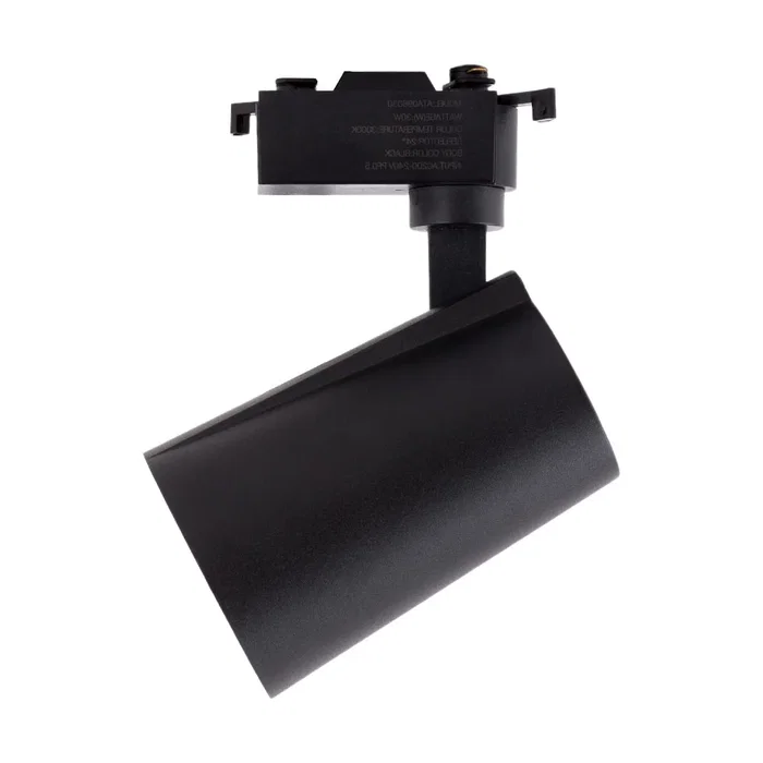 Spot LED sur rail 30W 2700Lm CRI85 4200ºK Monophasé 40.000H [HO-FC-30W-B-W]