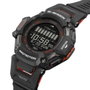 Casio G-Shock GBD-H2000-1AER Noir et orange