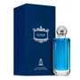 Aurora Elixir Eau de Parfum pour Homme 100 ml
