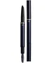Cle de Peau Beaute Crayon à sourcils crème rétractable 202