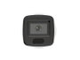 Hikvision Caméra réseau IP Dome 1/3" CMOS Ultra 2688 × 1520, Focale 2.8mm F1.4, RJ45, Application IA pour vidéosurveillance extérieure
