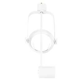 Spot sur rail monophasé E27 blanc sans ampoule