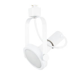 Spot sur rail monophasé E27 blanc sans ampoule