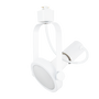 Spot sur rail monophasé E27 blanc sans ampoule