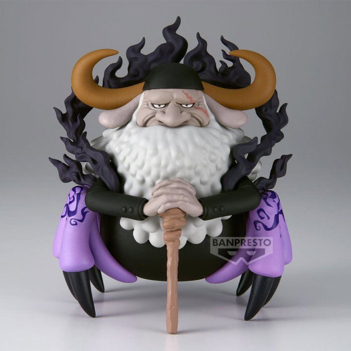 Banpresto Figurine One Piece Mega World St. Jaygarcia Saturn 9 cm PVC Banpresto Figurine One Piece Mega World St. Jaygarcia Saturn 9 cm PVC