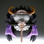 Banpresto Figurine One Piece Mega World St. Jaygarcia Saturn 9 cm PVC