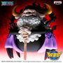 Banpresto Figurine One Piece Mega World St. Jaygarcia Saturn 9 cm PVC