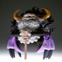 Banpresto One Piece Mega World Collectable Figure St. Jaygarcia Saturn