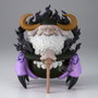 Banpresto One Piece Mega World Collectable Figure St. Jaygarcia Saturn