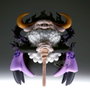 Banpresto One Piece Mega World Collectable Figure St. Jaygarcia Saturn
