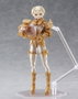 Godz Order maquette PLAMAX GO-05 Overlord Gabriel: Standard Ver. 30 cm