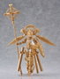 Godz Order maquette PLAMAX GO-05 Overlord Gabriel: Standard Ver. 30 cm