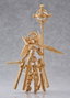 Godz Order maquette PLAMAX GO-05 Overlord Gabriel: Standard Ver. 30 cm