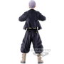 BANPRESTO Takashi Mitsuya Tokyo Revengers Version A