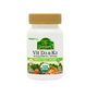 NATURES PLUS GARDEN VITAMINA D3&K2 60 capsules