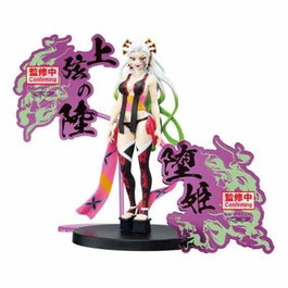 Banpresto Figure Daki Demon Series-Ex Demon Slayer: Kimetsu No Yaiba