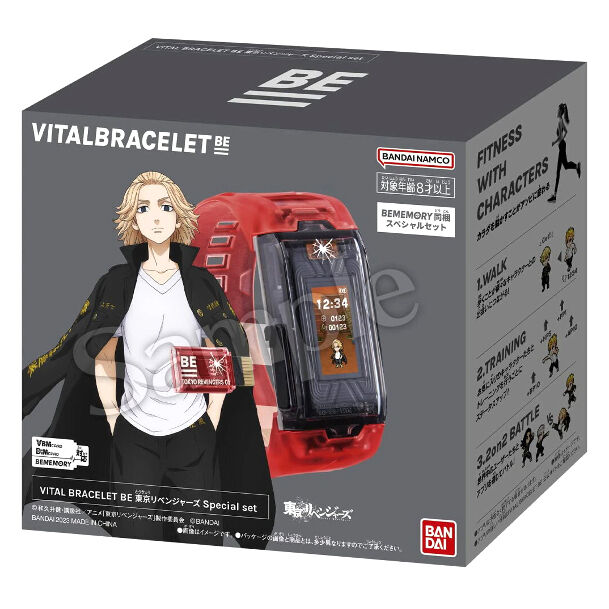 Bandai Vital Bracelet BE Tokyo Revengers - Carte mémoire + Câble USB-C - Monstre virtuel fitness - Jouet enfant fille garçon - Rouge Bandai Vital Bracelet BE Tokyo Revengers - Carte mémoire + Câble USB-C - Monstre virtuel fitness - Jouet enfant fille garçon - Rouge
