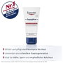 EUCERIN Aquaphor Pommade Régénératrice 45 ml