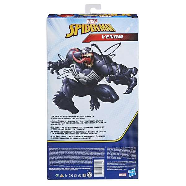 Hasbro Figura Spiderman Venom deluxe 30 Cm. Hasbro Figura Spiderman Venom deluxe 30 Cm.