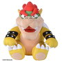 Smowy Peluche Bowser - Peluche géante 30 cm - Jouet pour enfants à partir de 12 mois