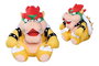 Smowy Peluche Bowser - Peluche géante 30 cm - Jouet pour enfants à partir de 12 mois