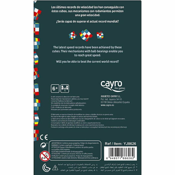 Jeu d’habileté Cayro