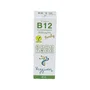 VEGGUNN Vitamine B12 Family 30 ml