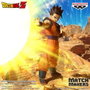 Banpresto BP28920P - Figurine Dragon Ball Z Gohan Ultimate Match Makers, 16 cm - PVC et ABS