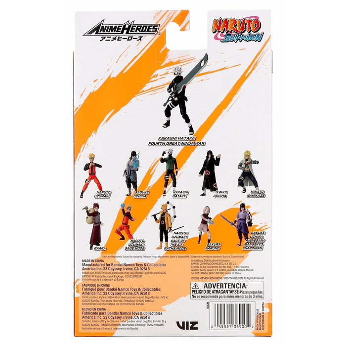 Bandai Figurine Anime Heroes Kakashi Hatake (Fourth Great Ninja War) - 17 cm