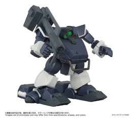 Takara Tomy Armored Trooper Votoms 1/48 AT-09 Zwerg Wetlands Leg