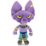 PLAY BY PLAY Peluche Beerus Dragon Ball Z - Figurine en peluche officielle - 31 cm
