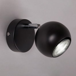 Citron Vertssol Applique Murale Réglable en Aluminium GU10