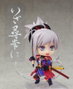Good Smile Company Nendoroid Saber/Miyamoto Musashi 10 cm